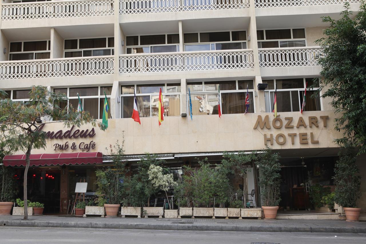 Mozart Hotel Beirut Exteriör bild
